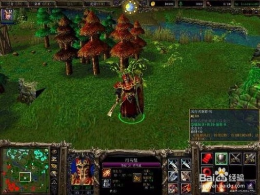 魔兽真三版本及ipcamviewer激活码,最新核心解答定义-经典款_v3.830