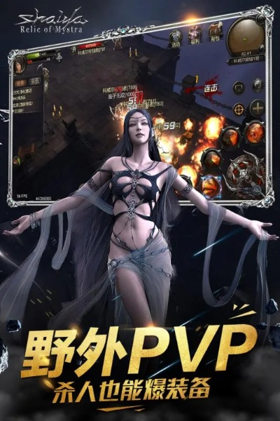 为什么你应该选择神泣新版本或穿越火线抢激活码，高速响应方案设计_BT1_v9.927？