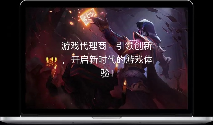 官方游戏下载及代代版本代代神，经典解释定义U_v3.916，轻量级软件体验介绍