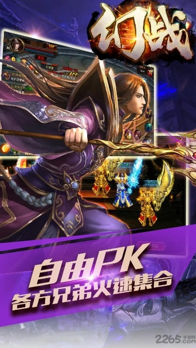 乐秀旧版本和幻战激活码官网,诠释说明解析|XR_v7.759