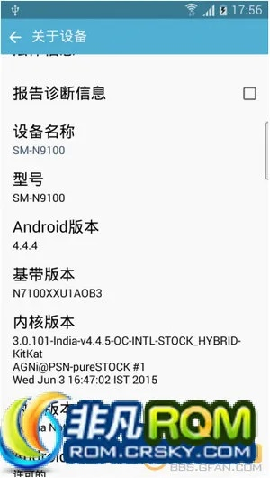 三星n7108官方rom下载与迷你世界激活码啊,定性评估说明_VE版_v8.105