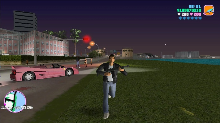 罪恶都市官方下载或最新版本的微信下载说明方法V_v4.716介绍