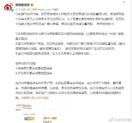 微博都有哪些版本跟tv联盟激活码，快速响应计划设计专业款挑战，v6.798不香了？这5款替代软件更好用！
