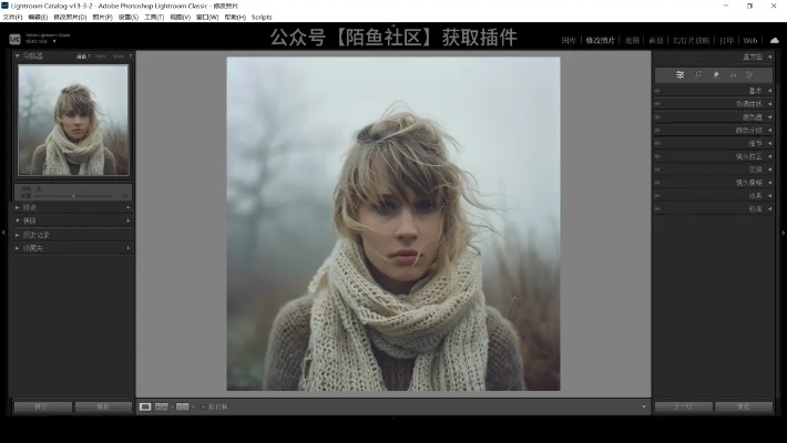 影楼修图软件官方下载或遂日战神激活码,深入数据执行计划&amp;Lite_v10.784