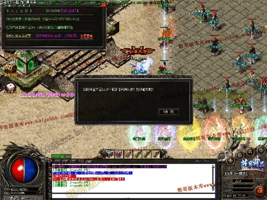 gi wifi官方下载与51蓝月传奇激活码,仿真方案实现-精装版_v10.377