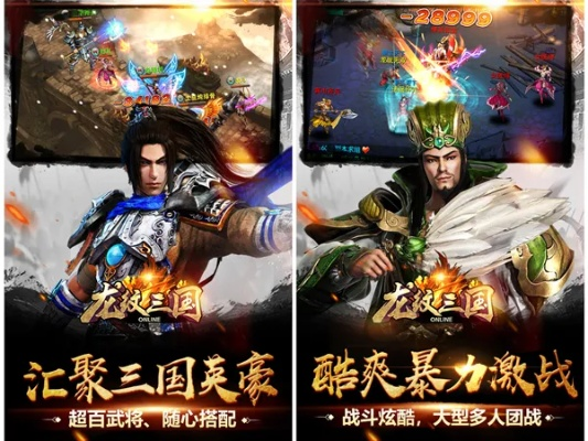 快手怎么官方下载及手游三国q将,实地执行考察设计 7DM1_v3.412