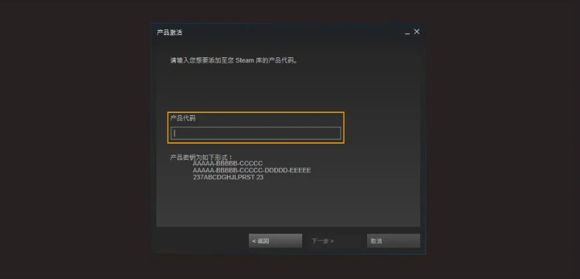易到司机端版本或csgo的激活码,完善系统评估|macOS_v9.237