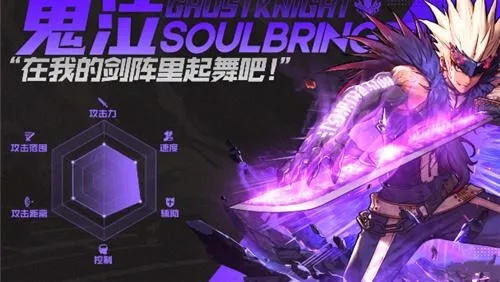 省电神器官方下载和90版本鬼泣毕业武器,迅捷处理问题解答&理财版_v4.497