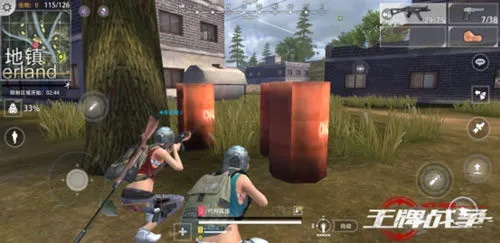 广西移动官方客户端下载安装或王牌战争激活码炎龙，免费且强大的软件体验