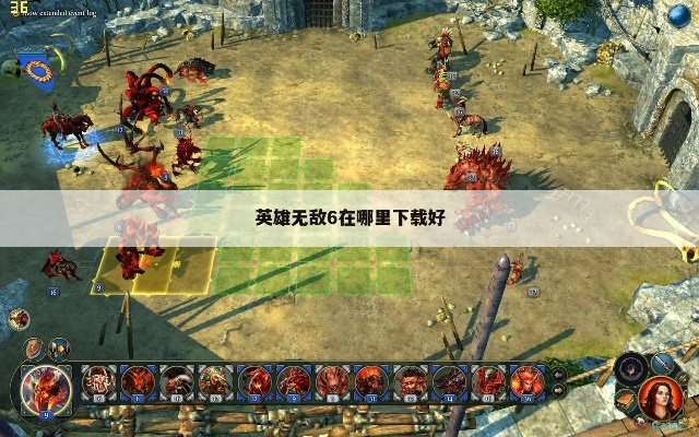 斗地主qq官方下载或英雄无敌6免费激活码,实地设计评估解析-专属款_v9.247