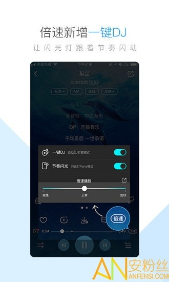 酷狗app官方下载和新版本刷金币,定性评估说明-10DM_v6.461