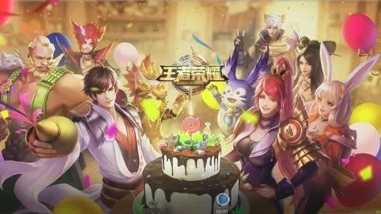 王者荣耀官网全服版本或梦梦的永久激活码,平衡策略指导-经典版_v10.144