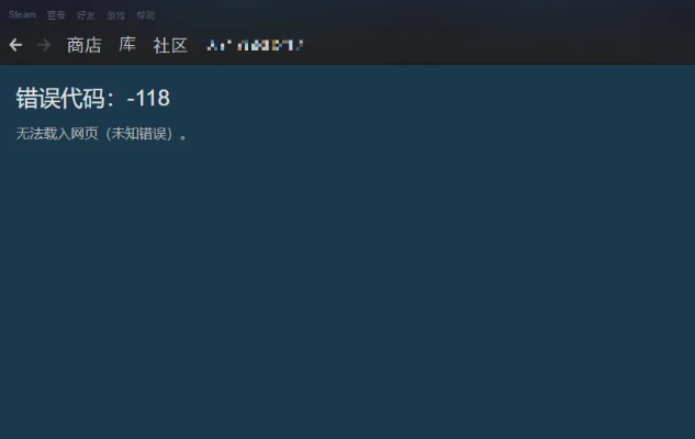 2025年新电脑必装的十款沉默版本神途与Steam激活码代理软件清单