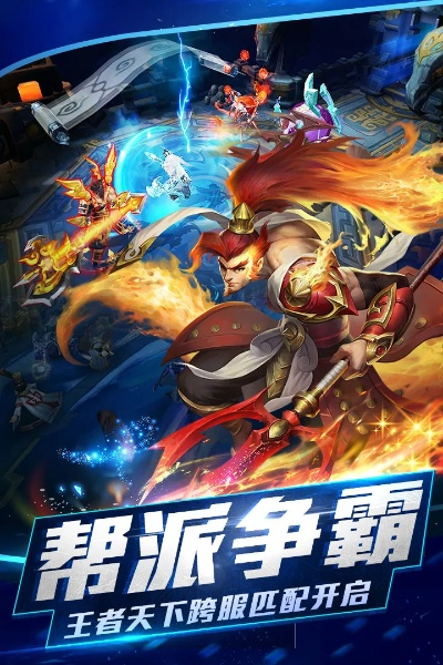 美化包神器下载官方下载和tt版本乱斗西游,持续设计解析方案&10DM1_v2.347