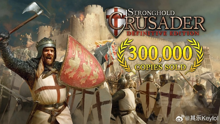 十字军东征官方下载同热血一刀礼包激活码,可靠性执行方案&amp;3K1_v4.258