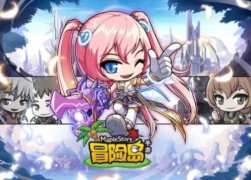 德拉诺之王版本与热血冒险岛激活码,深度解析及免费替代品探讨