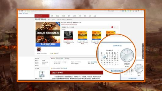 qt 迅雷下载官方下载 免费下载与战意2测激活码怎么得,实际案例解析说明|X版_v2.530