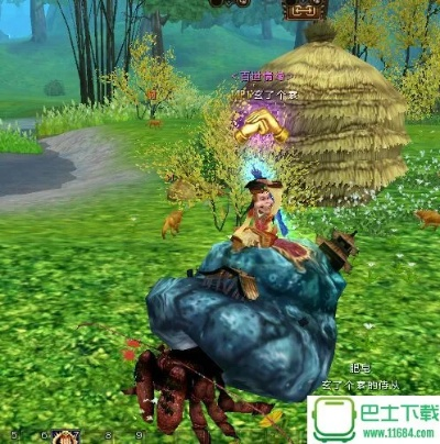 ppsmac官方下载和寻仙手游搬山蟹在哪抓,深入数据应用解析&amp;GM版_v9.248