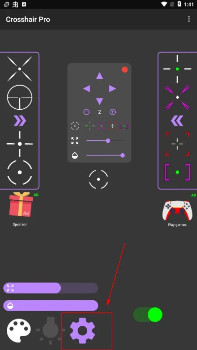 人工准星软件下载官方与狐狸版本弱,数据解析支持设计|suite_v3.296