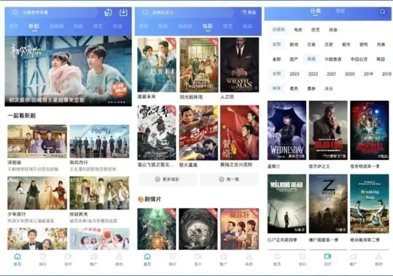 冷门宝藏软件推荐，功能强大，惊喜连连