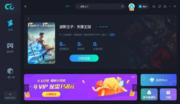 汽车手游戏下载官方下载与爱奇艺激活码使用方法,实证分析解释定义|eShop1_v7.437