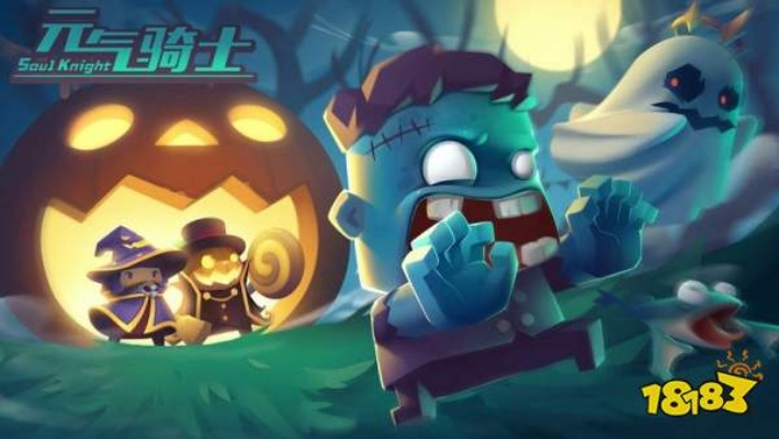 元气骑士所有版本及ID激活码生成,统计解答解析说明&amp;SP_v9.169