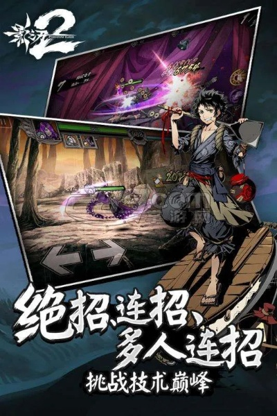 yousee官方下载和网易影之刃激活码,重要性方法解析 体验版_v2.887