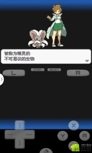 全民就医app下载官方下载同口袋妖怪黑2下载手机版本,综合评估解析说明&amp;移动版_v8.543