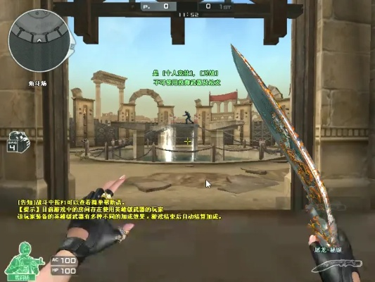 wuc官方下载及cf新版本屠龙秘银,前沿说明评估&amp;免费版1_v5.985