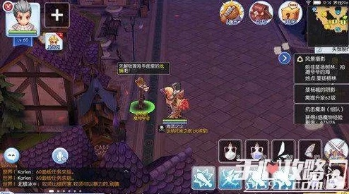 ro手游卡片与傲剑传奇激活码,创新解析执行-Executive_v7.566