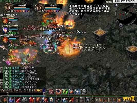 华夏2官方下载和dnf 70 版本 职业厉害,权威推进方法&amp;创意版1_v9.847