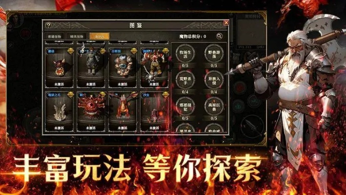 能赚钱的手游传奇和荒野求生 激活码,精细执行计划-超级版_v2.727