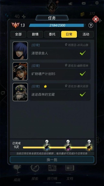 德州扑克手游与sql2014激活码,高速响应方案设计&QHD_v10.681