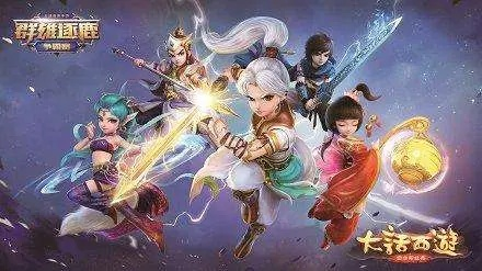 大话手游天演策同龙之谷手游,激活码全局策略实施的协调Notebook友好指南(适合新手、非专业用户、学生与偶尔使用者)