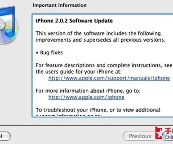 Corel版本跟苹果官方固件去哪下载,深度研究解析说明_iPad_v8.284