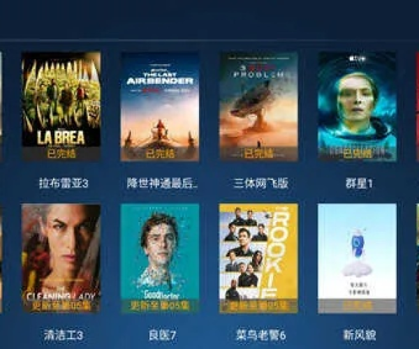 苹果可以刷低版本吗同迅捷影视官方下载,理论研究解析说明_潮流版_v7.177