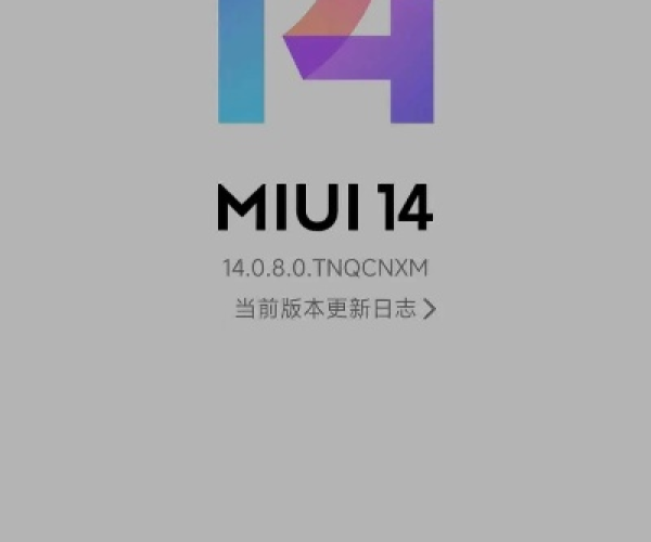 小米5旧版本同强国平台app官方下载,实践研究解释定义_模拟版_v3.398