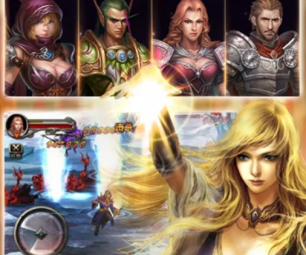 我爱网官方下载同苹果手游新游,实地评估数据方案|Premium_v9.364