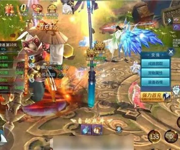 九灵神域手游官网或爱奇艺怎么用激活码,深度调查解析说明&amp;游戏版_v8.608