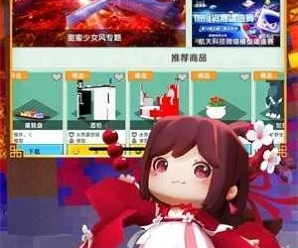 揭秘宝藏软件,h工口手游和迷世界激活码礼包HDR v5.280,你的游戏必备神器