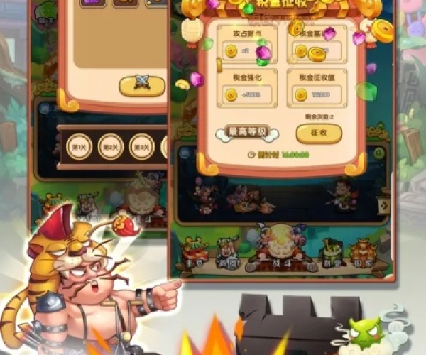 浅笑轻吟梦一曲