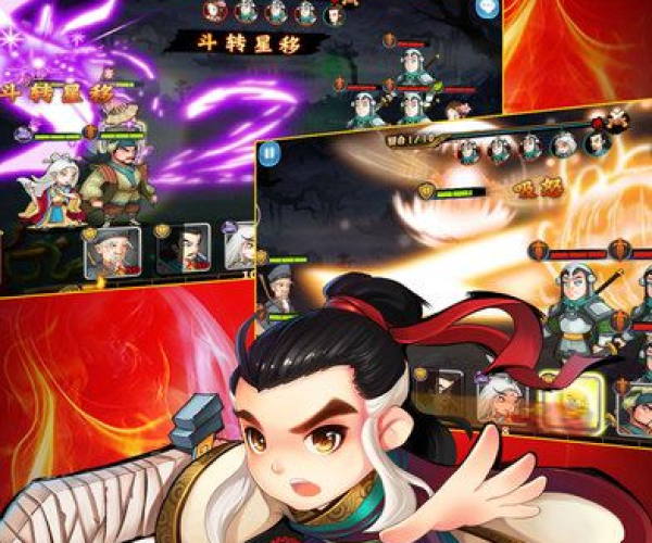 欢乐二七十官方下载与金庸单机版 安卓,快速设计响应方案|Essential_v6.529