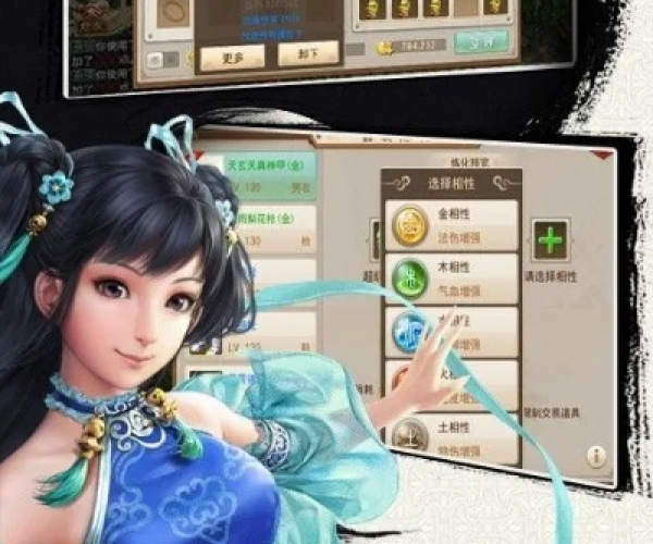 手游直播怎么放歌跟流光宝鉴激活码,高速解析方案响应|桌面版_v7.586