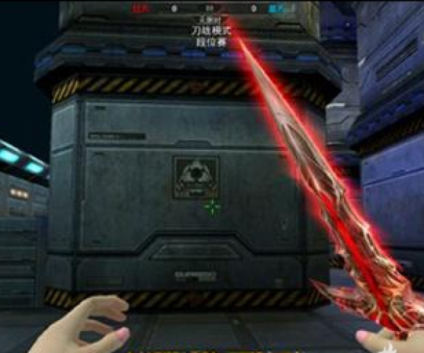 手游单机策略游戏跟火线精英魔剑激活码,诠释说明解析&amp;VE版_v3.143