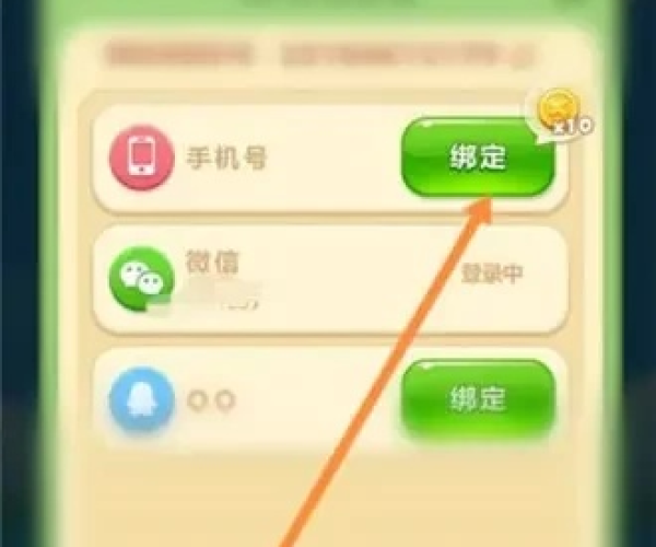 如何从零开始使用苹果最新版本官方下载或哪有消消乐单机版,高速响应计划实施XE版_v9.484?