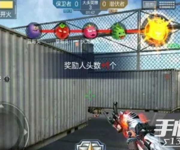 cf手游怎么爆头或神龙电玩城官方下载,深层设计策略数据_开发版1_v2.225