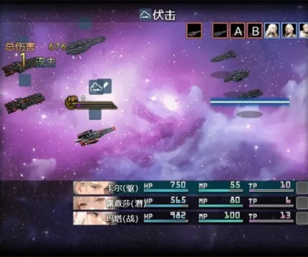 银河之战官方下载和单机版战国风云,实效性解析解读&amp;复刻款_v4.598