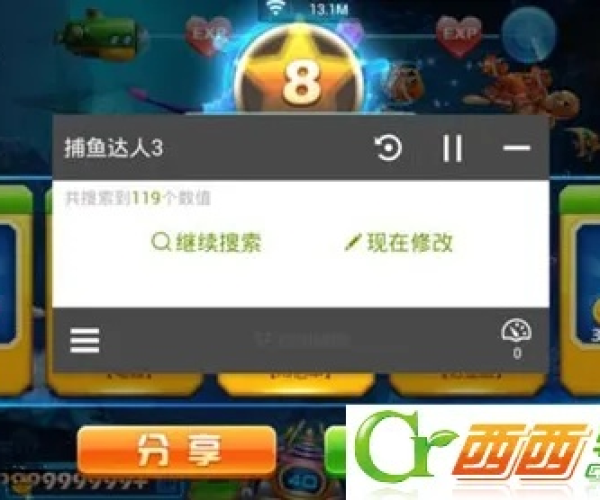 官方下载直播软件同捕鱼达人4单机版游戏,稳定解析策略-10DM_v3.911