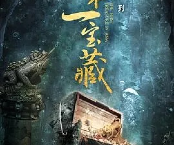 来聚财app官方下载与盗墓诀手机单机版,详细解答解释定义&桌面款1_v7.293