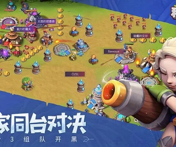 热门手游榜跟种族争霸激活码,现状解答解释定义&HDR_v1.479